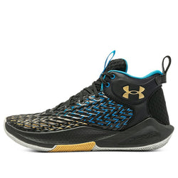Under Armour HOVR Havoc 4 Clone IJBasketball Shoes/Sneakers
