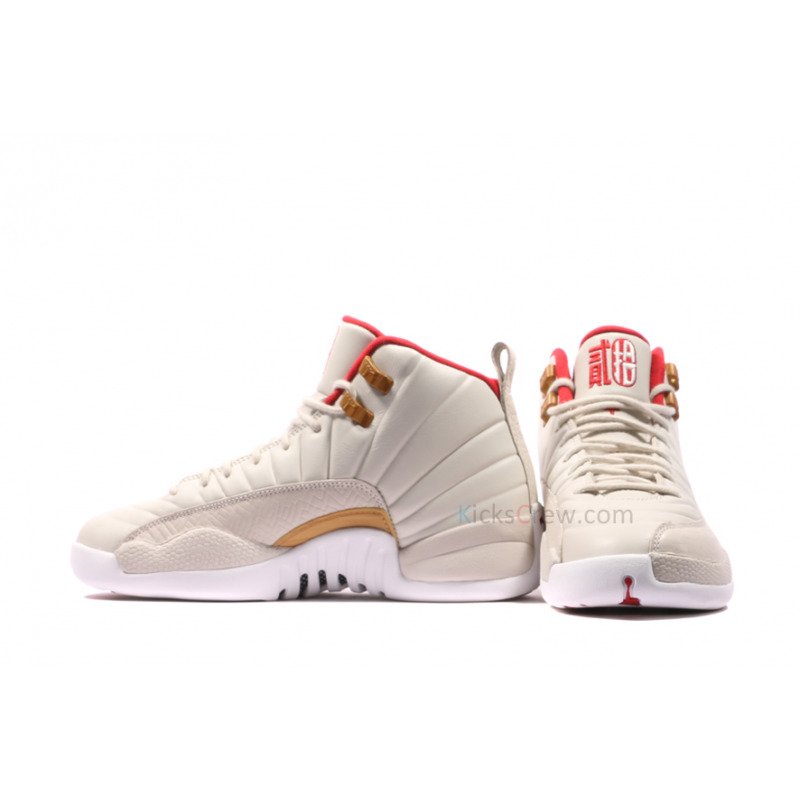 Nike Air Jordan 12 Retro CNY GS Basketball Shoes/Sneakers