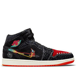 Nike Air Jordan 1 Mid SE Basketball Shoes/Sneakers